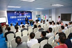 东莞翠峰联合川崎hth官方网页版设冲压应用研发及培训中心