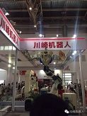 【展会直击】川崎hth官方网页版携特级代理店大德重工亮相2016埃森展